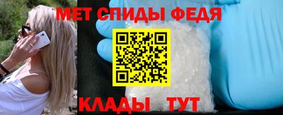 марихуана Будённовск