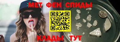 тгк Дубна