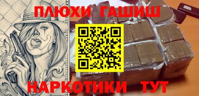 тгк Дубна