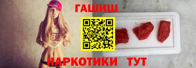 ECSTASY Бугуруслан