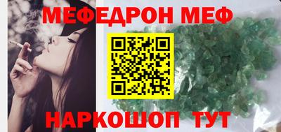 ECSTASY Бугуруслан