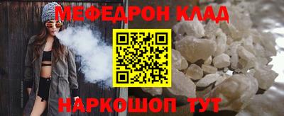 тгк Дубна