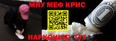 тгк Дубна