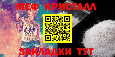 тгк Дубна