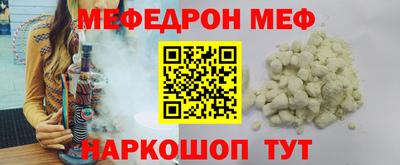 ECSTASY Бугуруслан