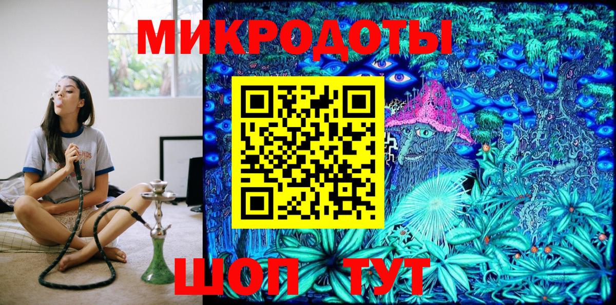 Гашиш Североморск