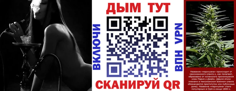 mega маркетплейс  Североморск  Шишки марихуана MAZAR  купить  цена 